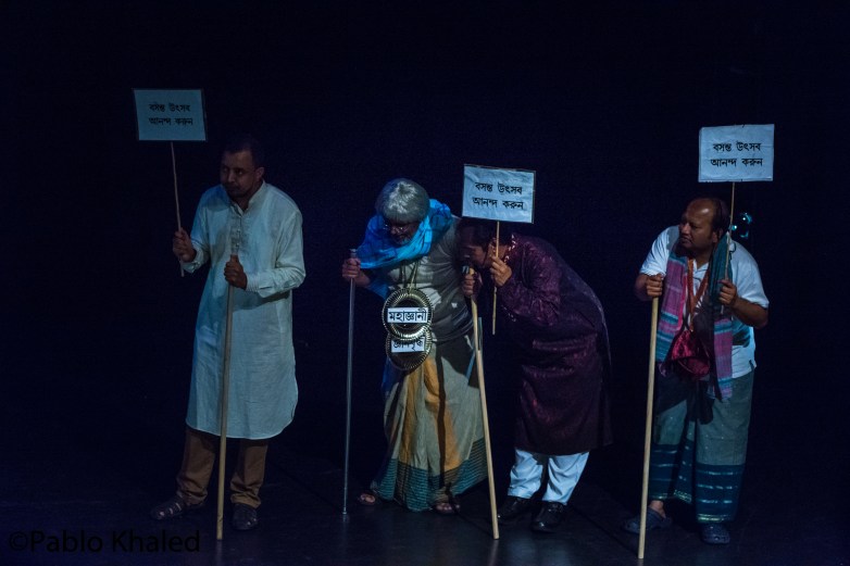 Photo reproduced by kind permission of Pablo Khaled